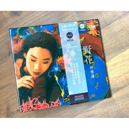 林憶蓮 HDCD 24bit 野花 林憶蓮 希少　Sandy – 2015 Stereo), Album, LP, (Black, Vinyl – Sandy Love, K-POP・アジア